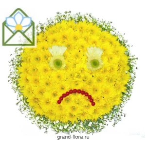 Одиноко без тебя